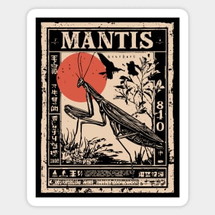 Praying Mantis Monochrome Nature Poster Magnet